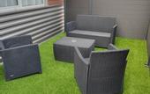 Туры в отель ATAO Residence