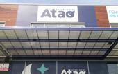 Туры в отель ATAO Residence