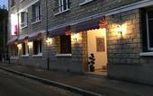 Туры в отель Hotel les Iris