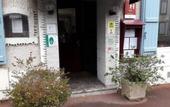 Туры в отель Hotel Le Boulevard