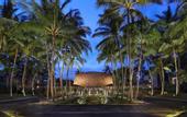 Туры в отель Maya Ubud Resort