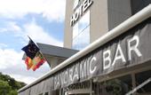 Туры в отель Ibis Styles Chatenay-Malabry Paris Sud