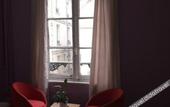 Туры в отель Le Globe