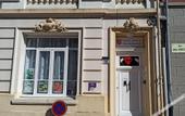 Туры в отель B&B My Art House - Douai Centre