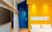 Туры в отель ibis budget Gonesse Le Bourget