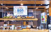 Туры в отель ibis budget Gonesse Le Bourget
