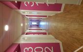 Туры в отель Ibis Styles Frejus Saint-Raphael