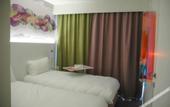 Туры в отель Ibis Styles Frejus Saint-Raphael