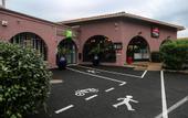 Туры в отель Ibis Styles Frejus Saint-Raphael
