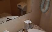 Туры в отель L'Hotel des Bords de l'Ill