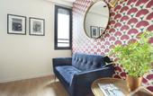 Туры в отель YAYS Paris Issy by Numa
