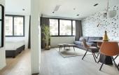 Туры в отель YAYS Paris Issy by Numa