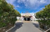 Туры в отель Hotel Thania