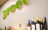 Туры в отель Greet Hotel Rennes Pace
