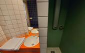 Туры в отель Auberge de Jeunesse HI Strasbourg