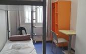 Туры в отель Auberge de Jeunesse HI Nice - Les Camelias