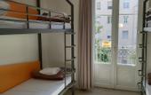 Туры в отель Auberge de Jeunesse HI Nice - Les Camelias