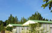 Туры в отель Village Vacances Azureva Sigean