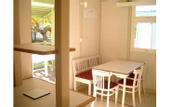 Туры в отель Village Vacances Azureva Sigean