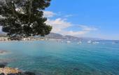 Туры в отель Residence Pierre & Vacances Cap Cassis Calanques
