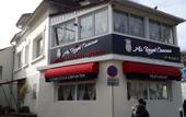 Туры в отель HOTEL ARISTIDE VAUBAN