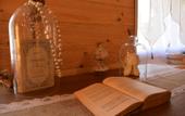 Туры в отель Le Moulin des Treans