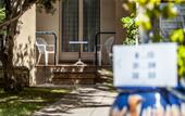 Туры в отель Hotel Leukos