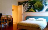 Туры в отель Auberge de la Poirie