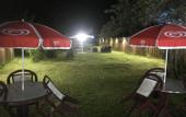 Туры в отель Auberge de la Poirie