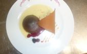 Туры в отель Auberge de la Poirie