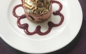 Туры в отель Auberge de la Poirie