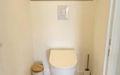 Туры в отель Ideal BnB
