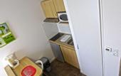 Туры в отель Kosy Appart'hotels - Residence du Lac