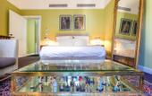 Туры в отель Maison Fredon