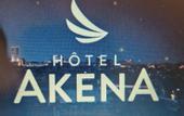 Туры в отель Akena Serris  Val d'Europe