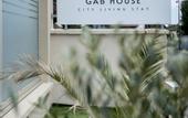 Туры в отель Gab House