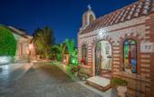 Туры в отель Meandros Boutique & Spa