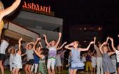 Туры в отель Aparthotel Ashanti