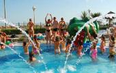 Туры в отель Aparthotel Ashanti