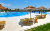 Туры в отель Aparthotel Ashanti