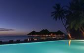 Туры в отель Medhufushi Island Resort