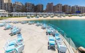 Туры в отель Sunrise Alex Avenue Hotel