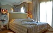 Туры в отель Mediterranean Princess