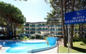 Туры в отель Mediterraneo