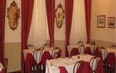 Туры в отель Hotel Medusa