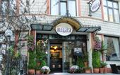 Туры в отель Megara Palace