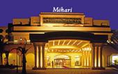 Туры в отель Mehari Hammamet