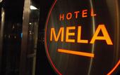 Туры в отель Mela