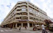 Туры в отель Hotel Eurostars Araguaney