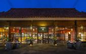 Туры в отель Melia Bali
